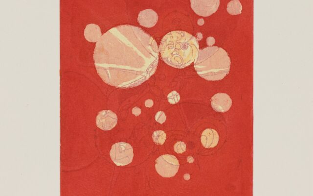 EXHIBITION | JUSTIN CAGUIAT: CHANGE RINGING